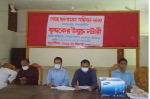 received_2939492396140654