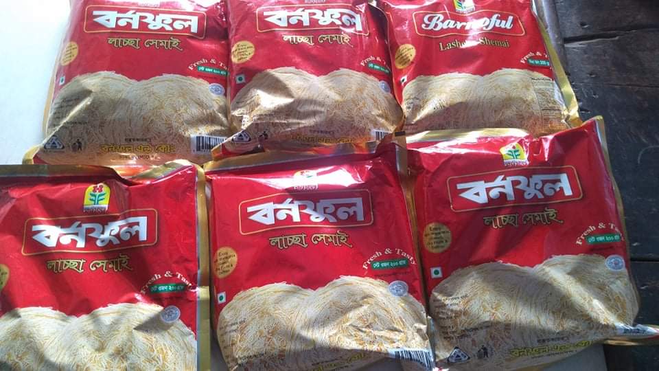 received_295682338118136