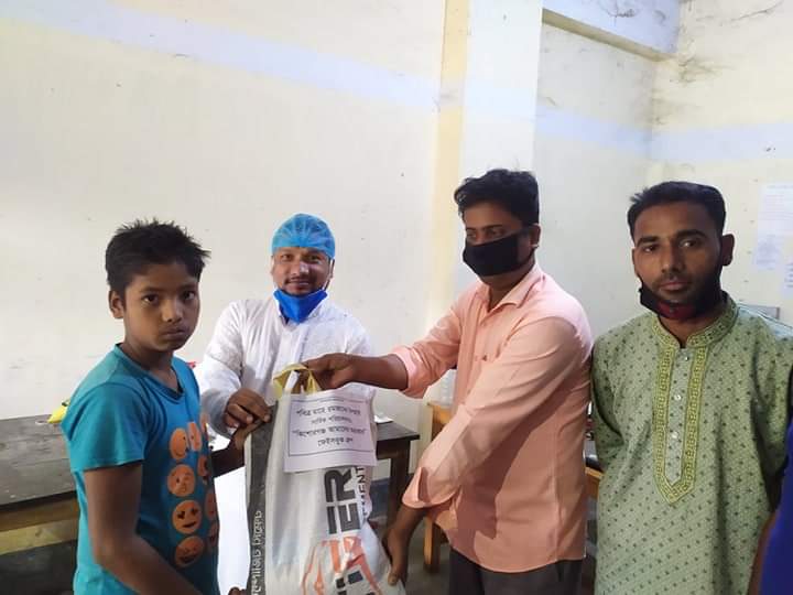 received_533413280638528