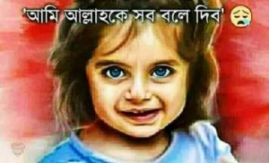 received_566908364235758