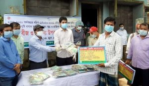 muradnagar comilla-25-06-2020 Pc