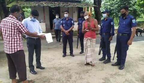 FB_IMG_1595764166357