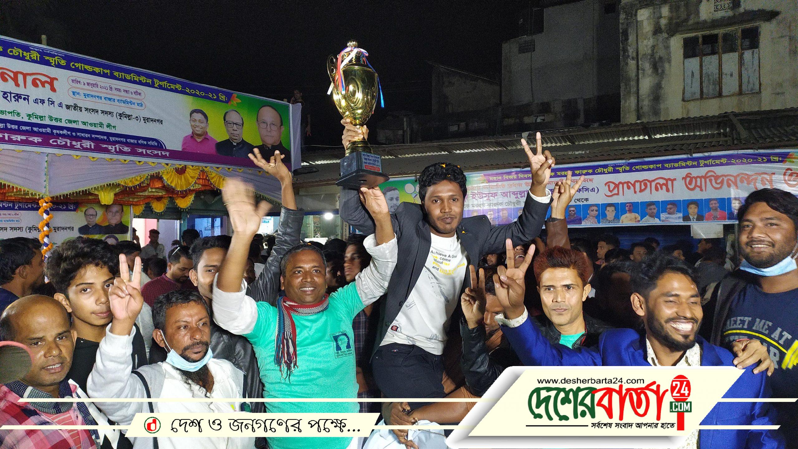 muradnagar comilla 10-01-2021 pc1