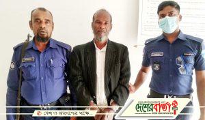muradnagar comilla 11-01-2021 pc