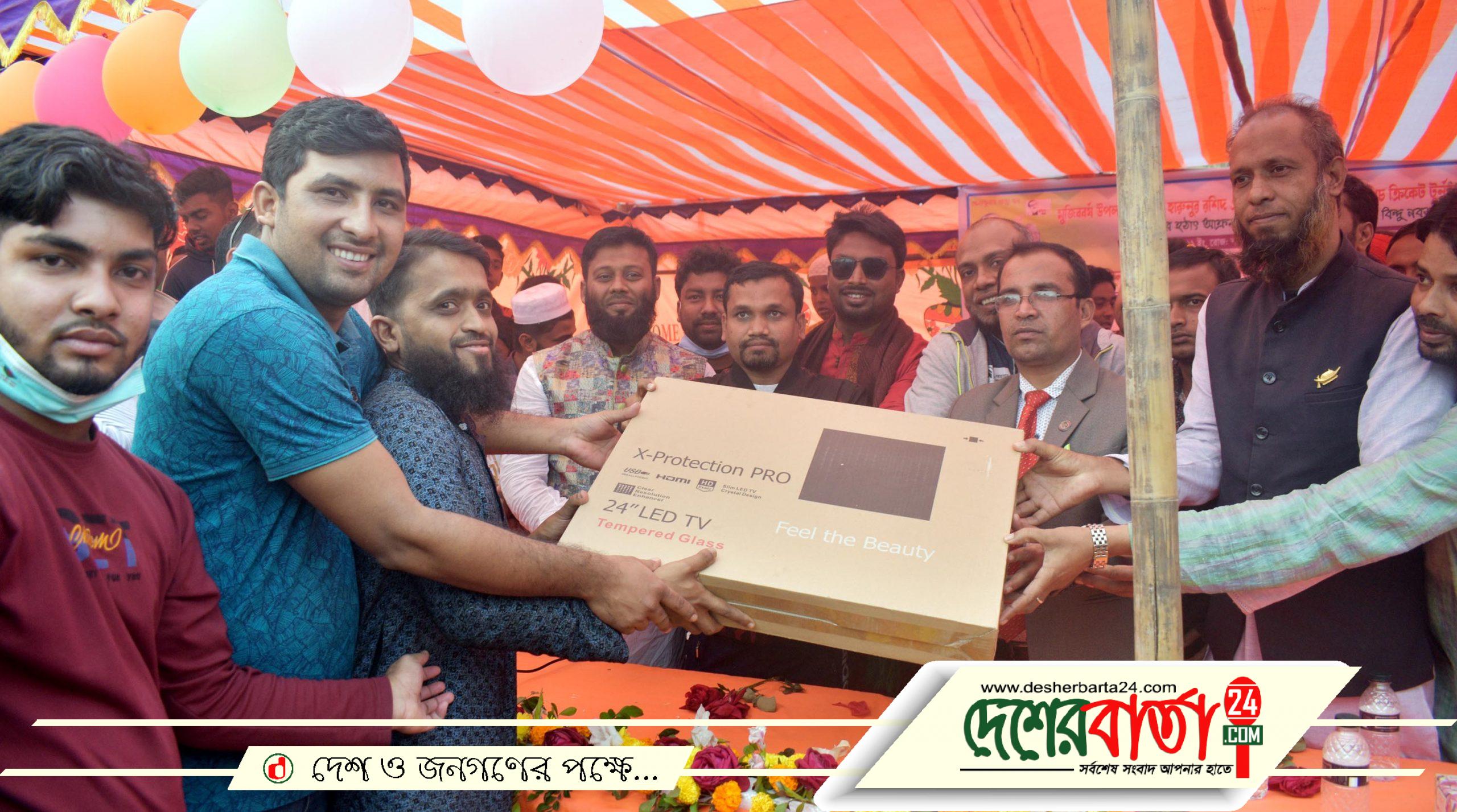 muradnagar comilla 16-01-2021 pc (1)