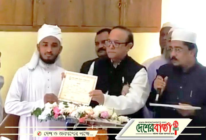 muradnagar pc 09-01-2021