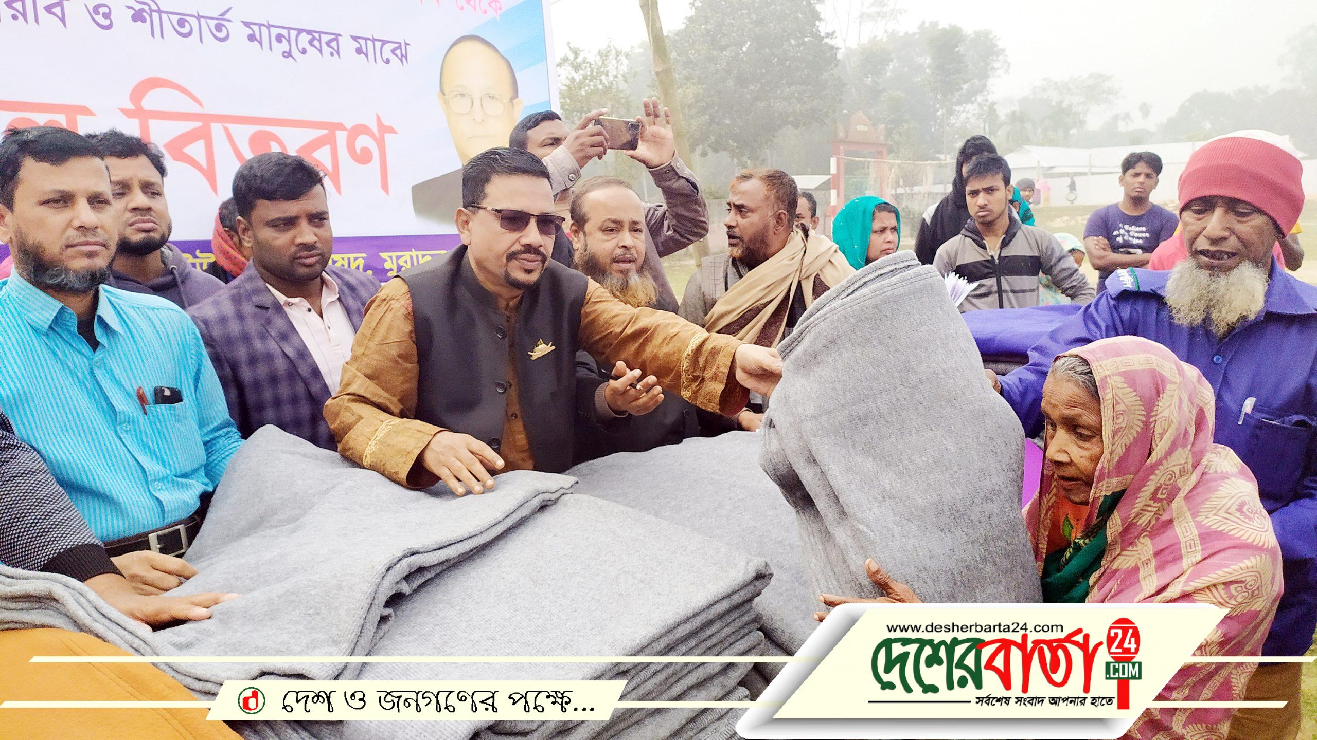 muradnagar,cumilla 19-01-2021 pc-3