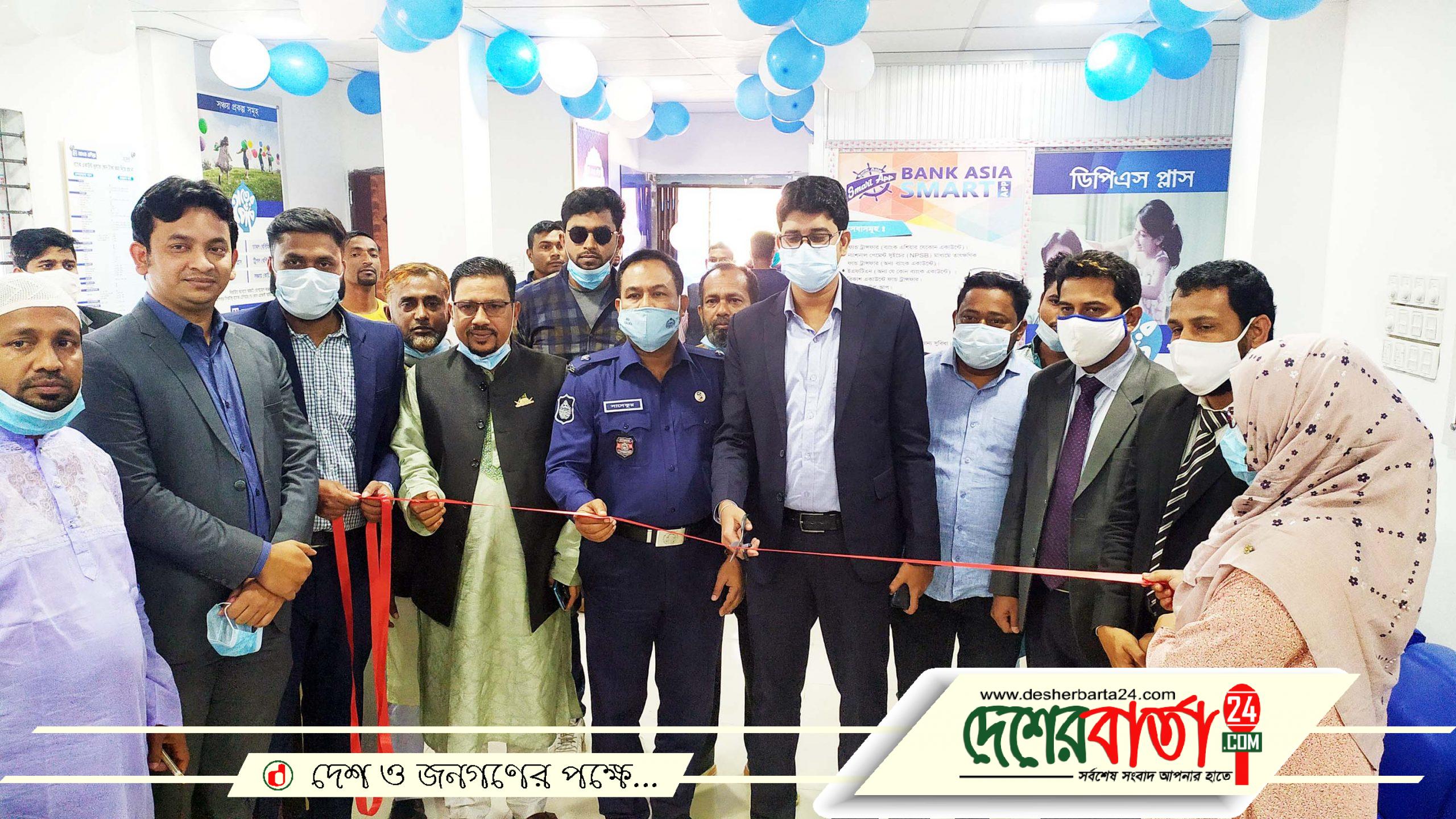 muradnagar, cumilla 05-02-2021 pc1