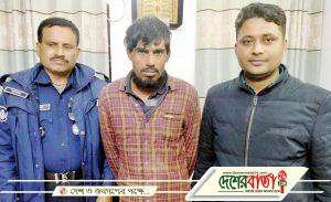 muradnagar,cumilla 03-02-2021.pc