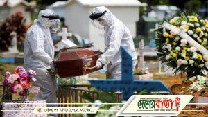 image-407175-1617174887