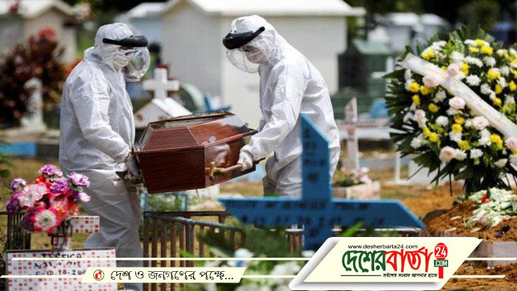 image-407175-1617174887