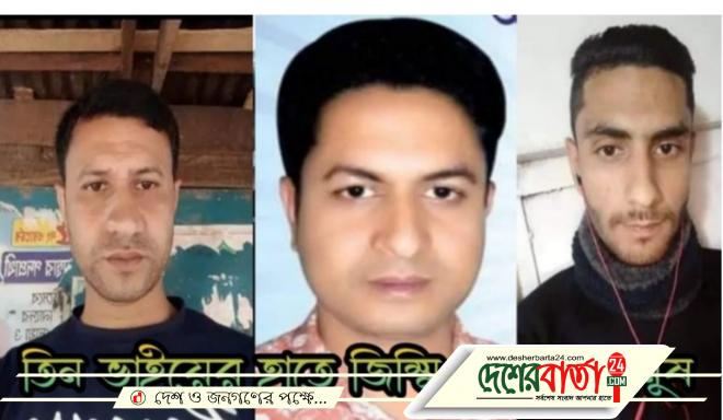 Screenshot_20210430_032311