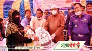 muradnagar comilla 10-04-2021 pc