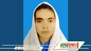 muradnagar comilla 29-04-2021 pc