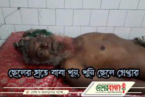 received_1212366585833279