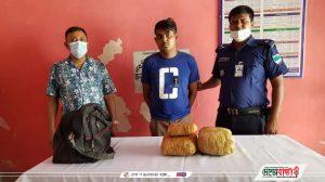 FB_IMG_1619878284836