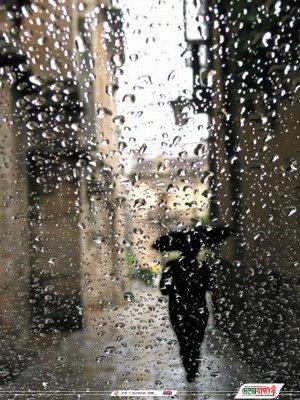 inbound227838164451157544