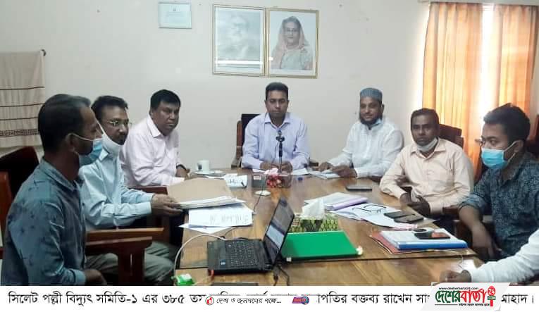 inbound641443913811211597