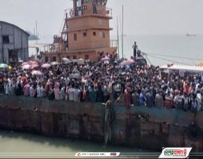 inbound6747944936166697524