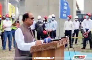 inbound7467429496252871284