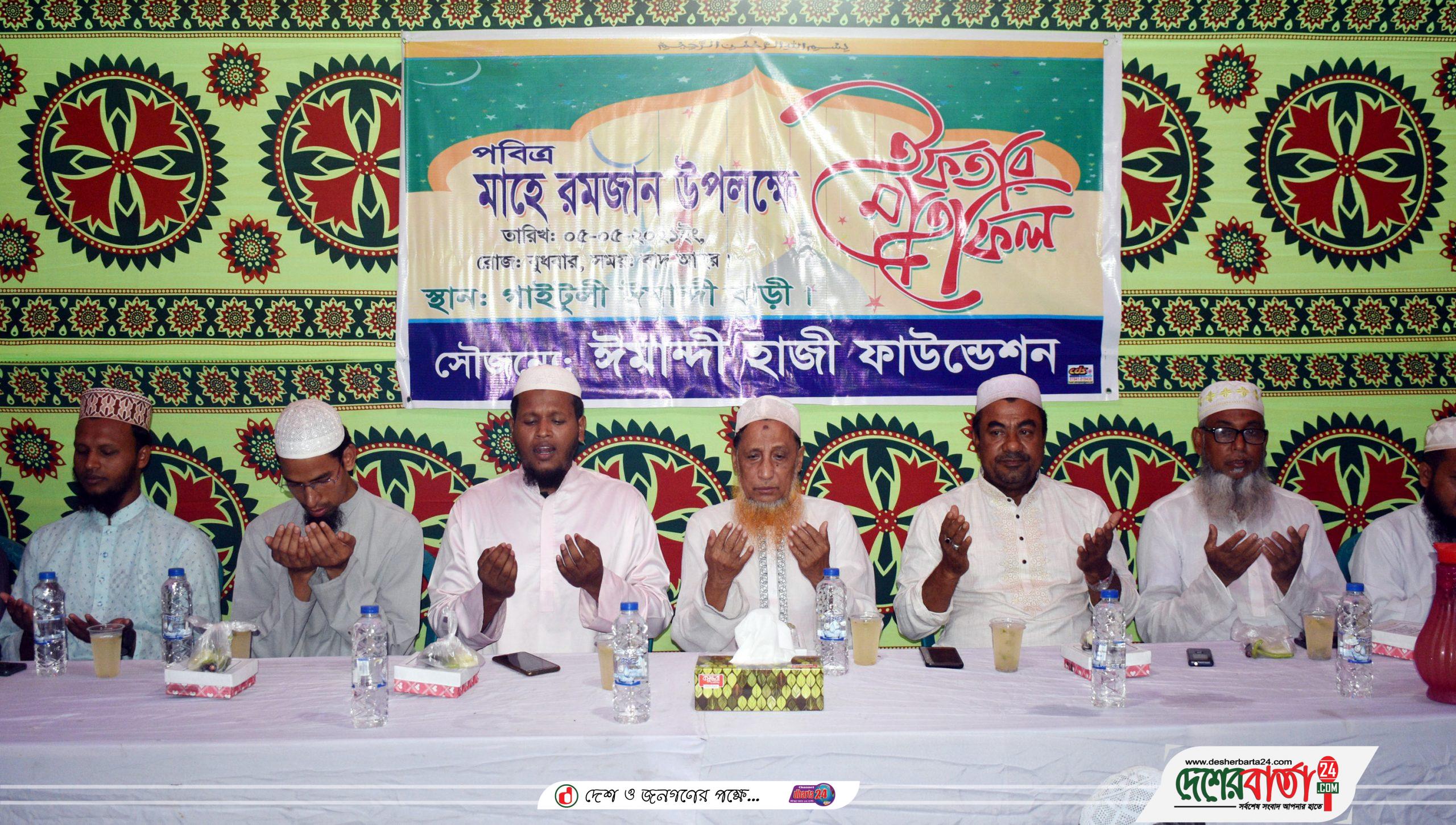 murad 06.05.2021