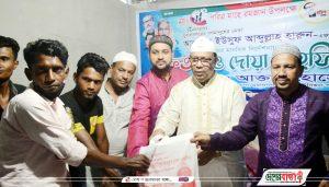 muradnagar comilla 07-05-2021 pc1