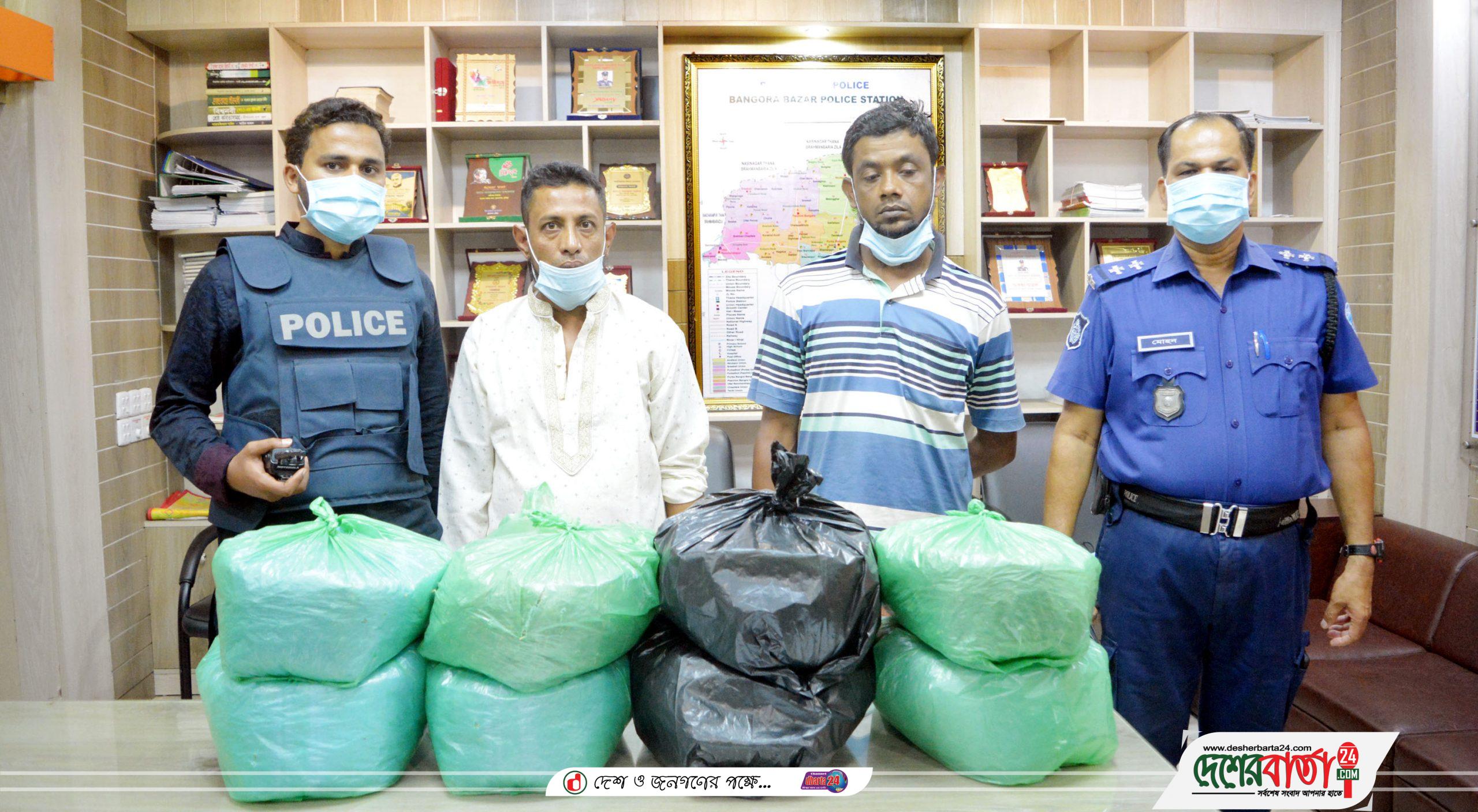 muradnagar comilla 15-05-2021 pc