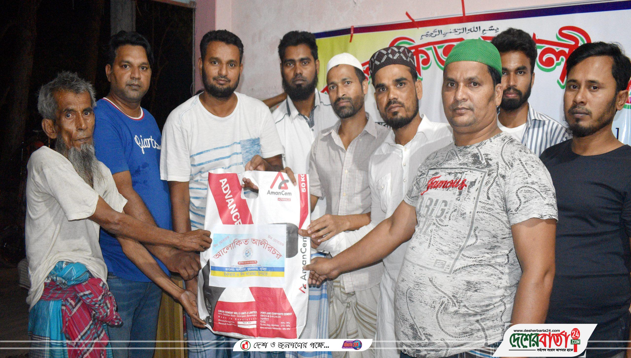 muradnagar cumilla 09-05-2021