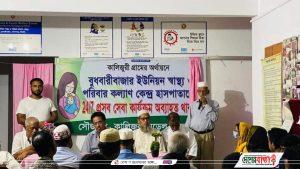 FB_IMG_1624130736568