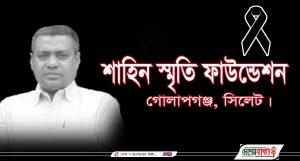 inbound3971873247259421467