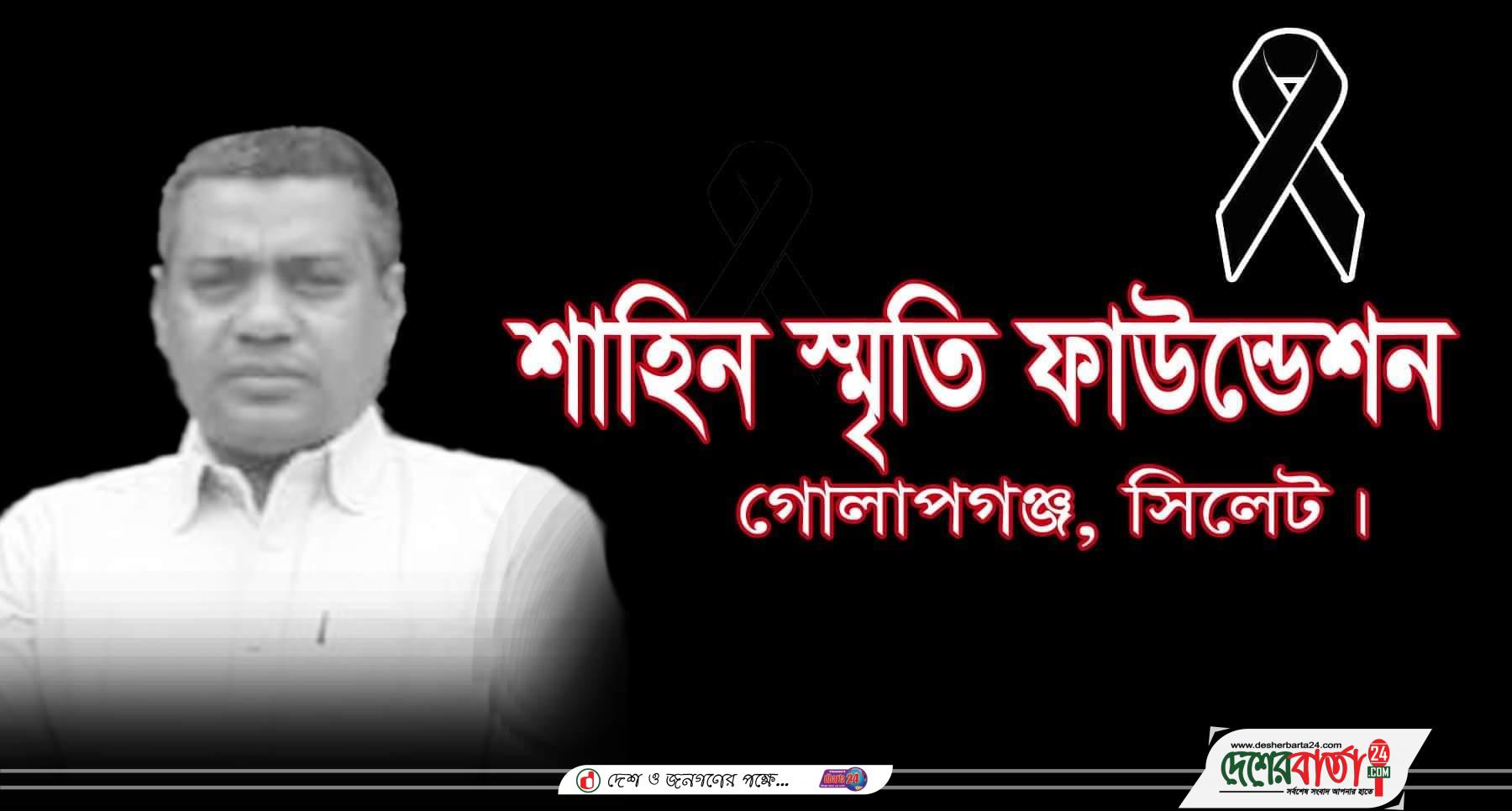 inbound3971873247259421467