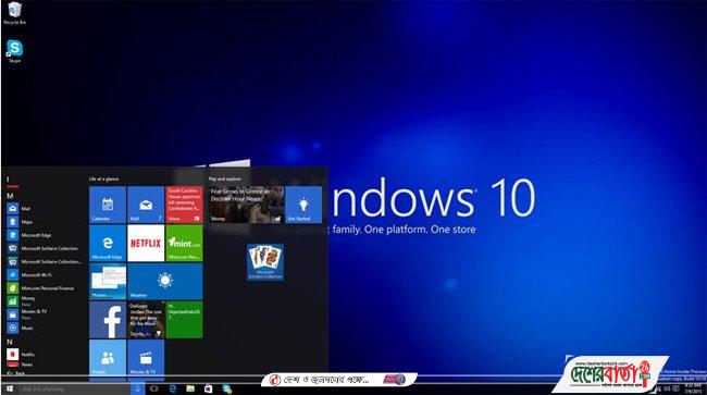 inbound3986408129405781400