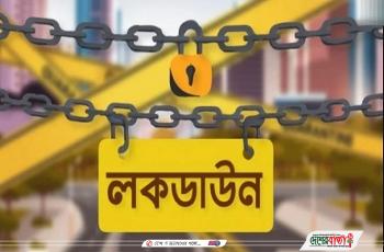 inbound4544974480251874886