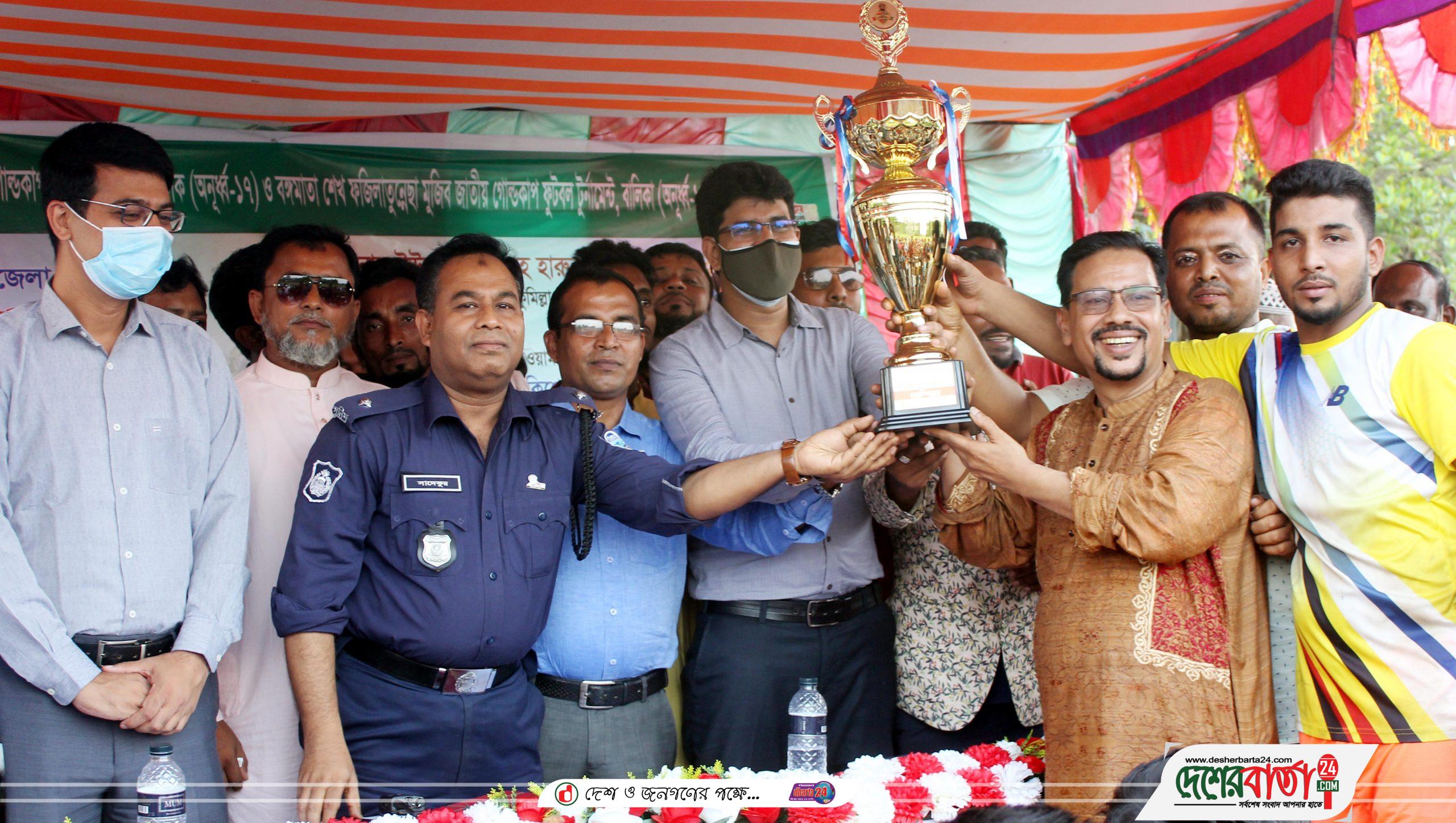 muradnagar comilla 02-06-2021 pc