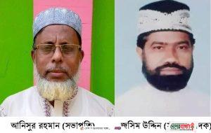 muradnagar, comilla 11-06-2021 pc