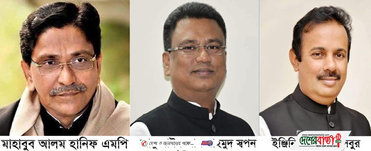 pc muradnagar, cumilla 23-06-2021