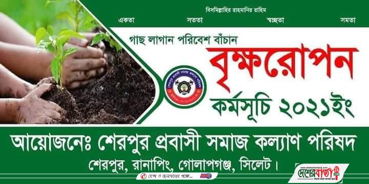 received_306633357765460