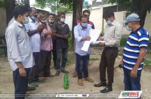 received_473623660606246