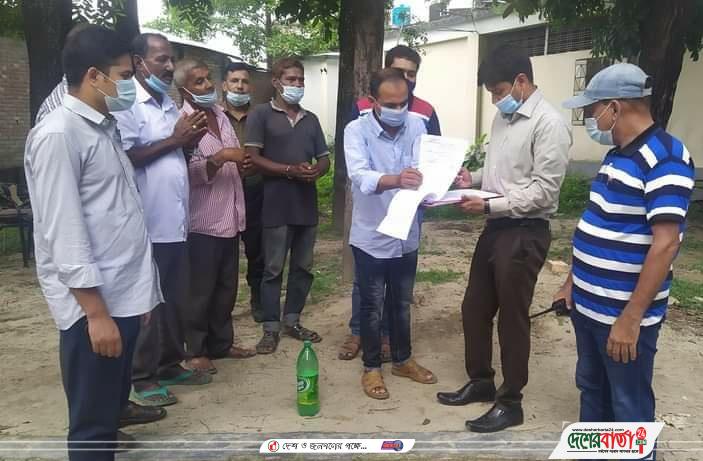 received_473623660606246