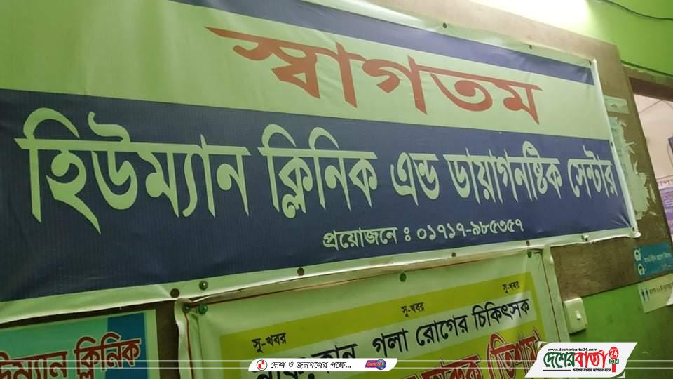 received_820598215243478