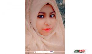 received_834644003852019