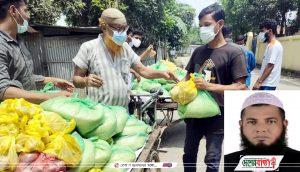 muradnagar comilla 04-07-2021 pc1