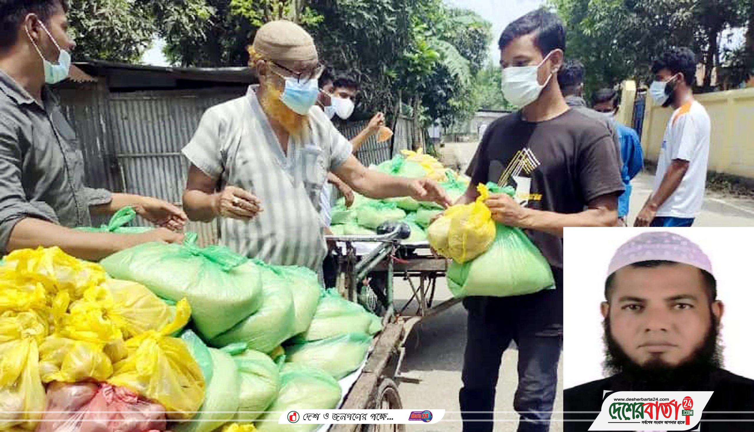 muradnagar comilla 04-07-2021 pc1