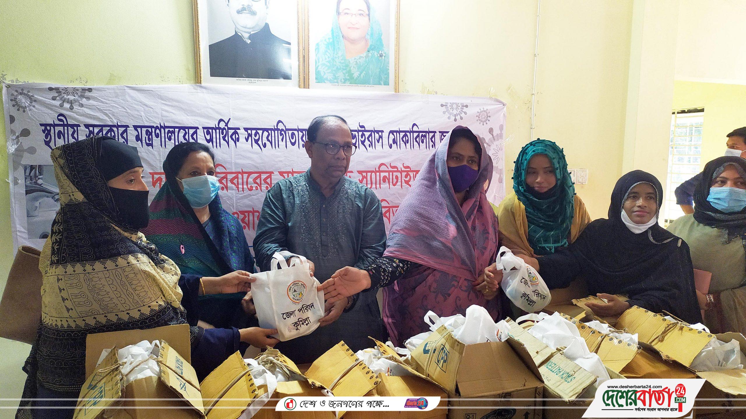 muradnagar cumilla 16-07-2021 pc1