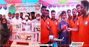 muradnagar cumilla 23-07-2021 pc