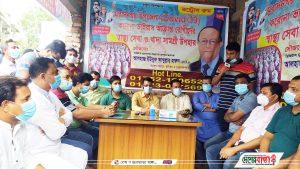 muradnagar cumilla 28-07-2021 pc