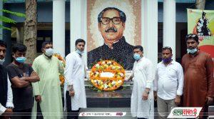 muradnagar cumilla 28-07-2021 pc2 (1)