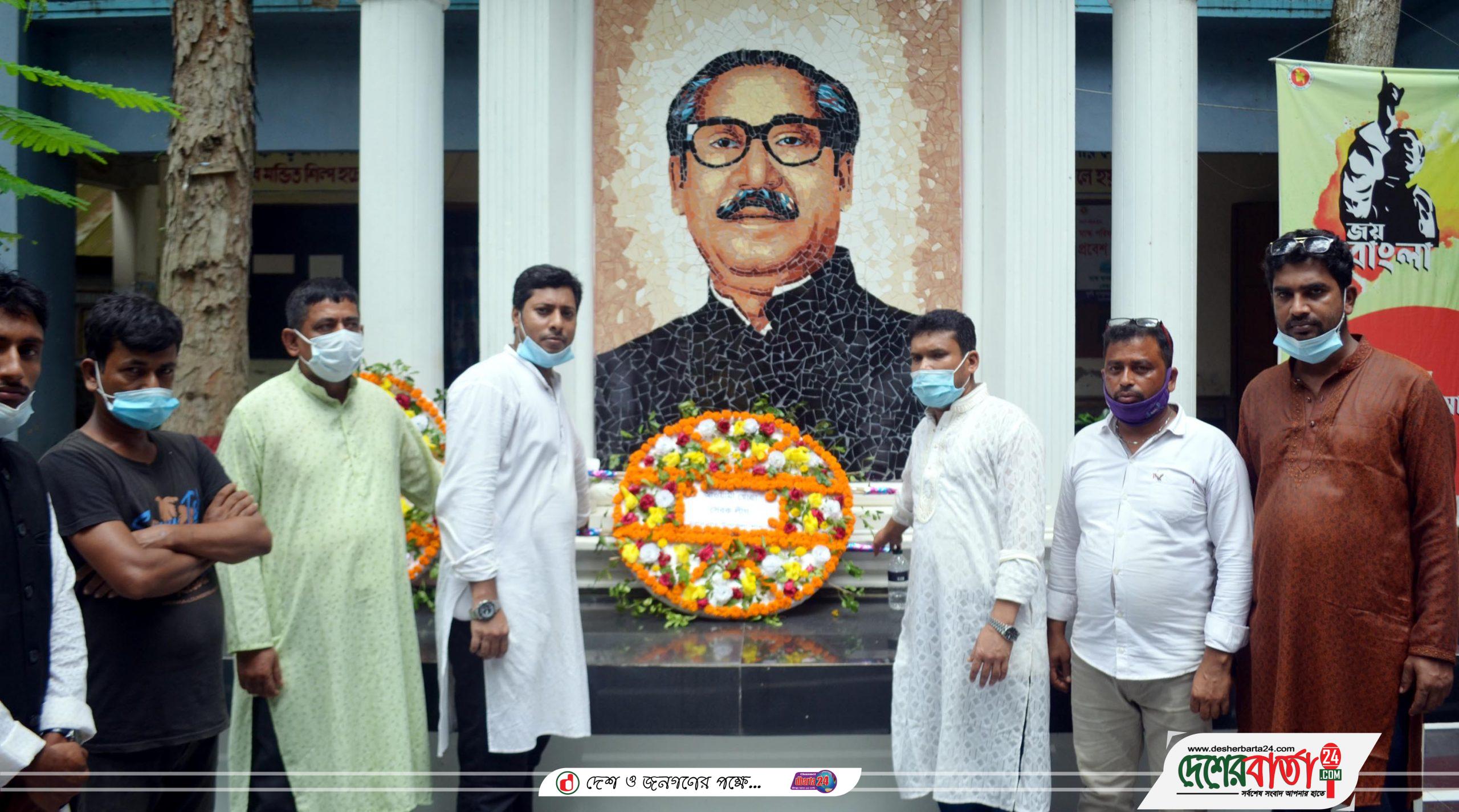 muradnagar cumilla 28-07-2021 pc2 (1)