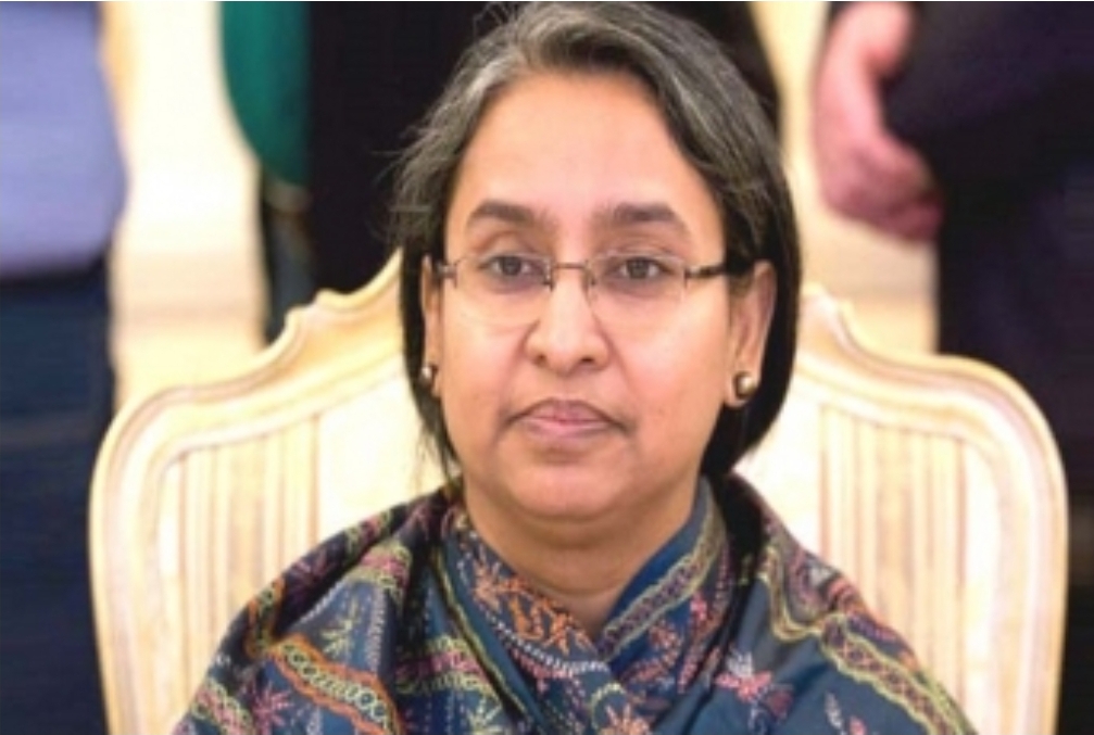 Screenshot_20210813-074651_Facebook