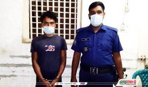 muradnagar cumilla 03-08-2021 pc